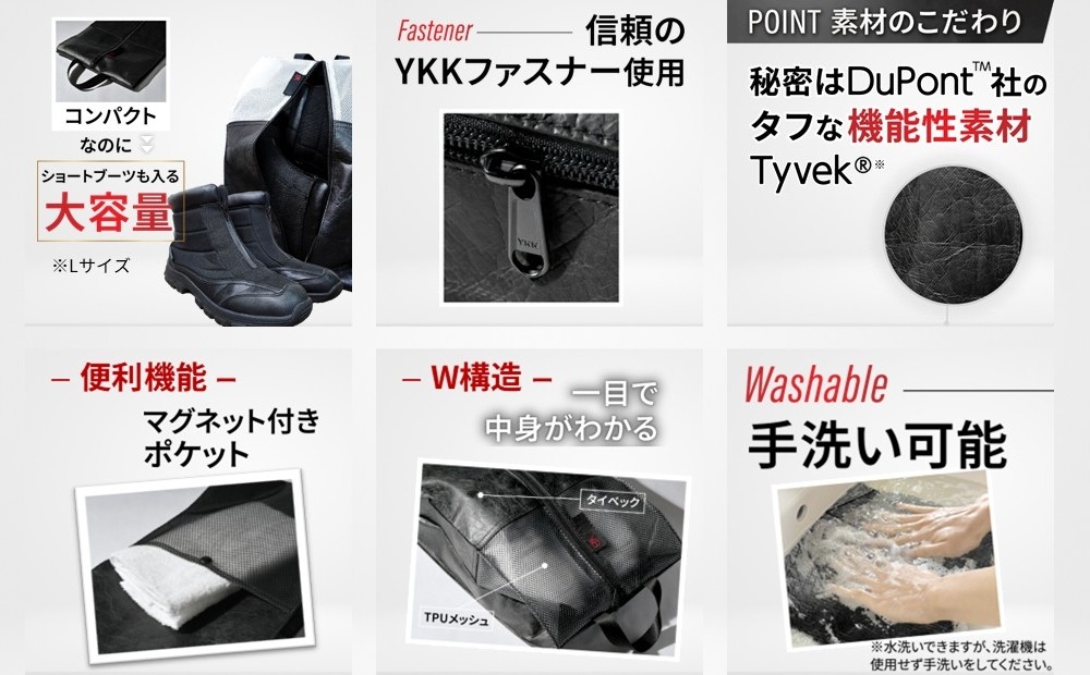 Aero Shoes Cabin【Lサイズ】(カラー：黒) 黒