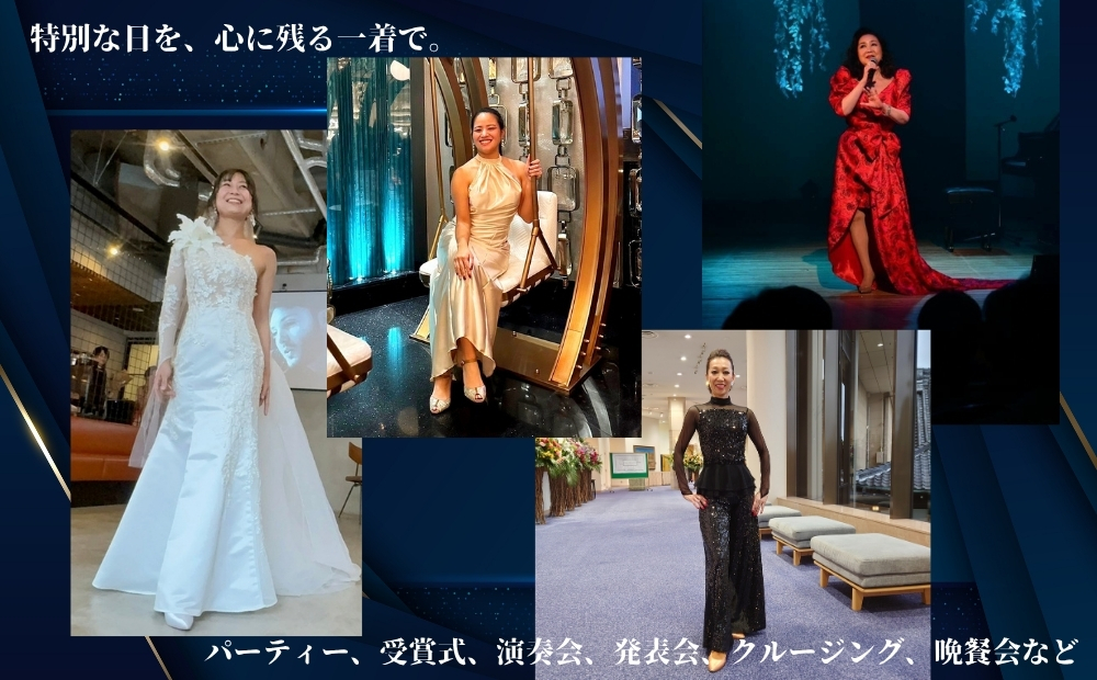 25万円相当のドレスお仕立券 (ウェディング、パーティー、スタンダード、ラテン)