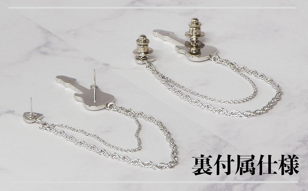 ギターバッジ [BX クリスタルグレース]