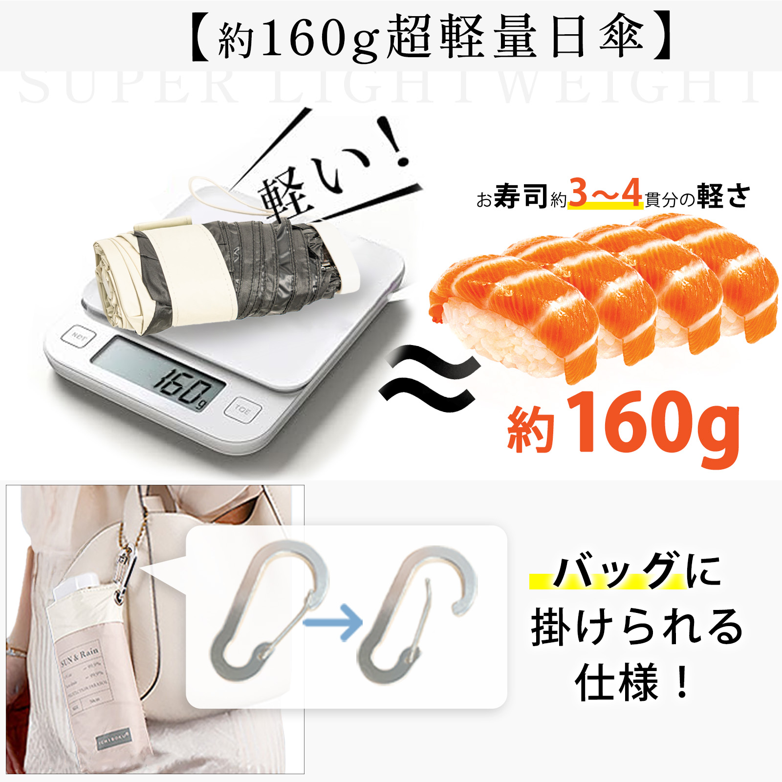 [一木良品] レディース 折りたたみ傘 晴雨兼用 (種類：丸型、オフ×ベージュ) K25A03 オフ×ベージュ 丸型