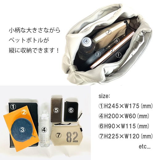 バルーンバッグ シープレザー MONACO【厳選されたラム革を使用】(カラー：ブラック) ブラック