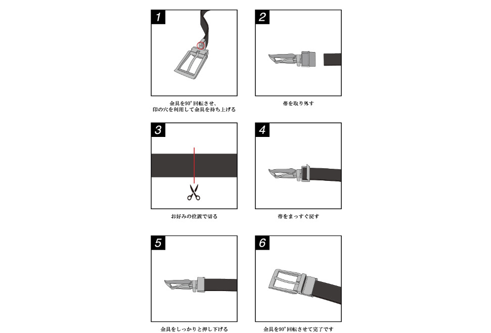 SHRUNKEN LEATHER ELASTIC BELT （Lサイズ） [KMK-0112L]