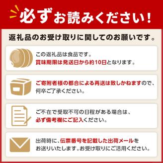【豚バラ肉】焼豚2本（国産豚肉）特製タレ付き