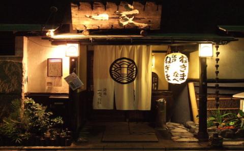 【浅草一文】鮪の江戸味噌麹焼き（めばち鮪6個入り）