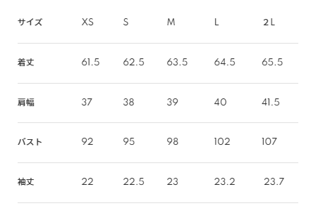 レピウスの白衣 【レディース】 リボンパイピングスクラブ / ネーム刺繍付き (サイズ：Sサイズ、カラー：ホワイト) ホワイト Sサイズ