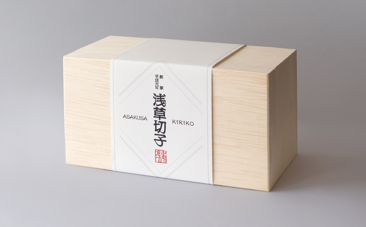 浅草切子 KANA KURITA「ぐい呑 滝縞斜め 青藍/金赤」ペアセット 木箱入り 青藍/金赤