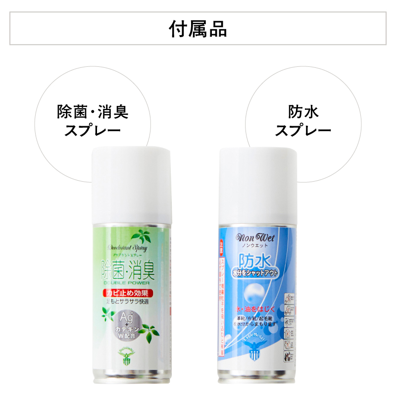 U-DOT [レザースニーカー] WHITE(サイズ：22.0cm) ホワイト 22.0cm