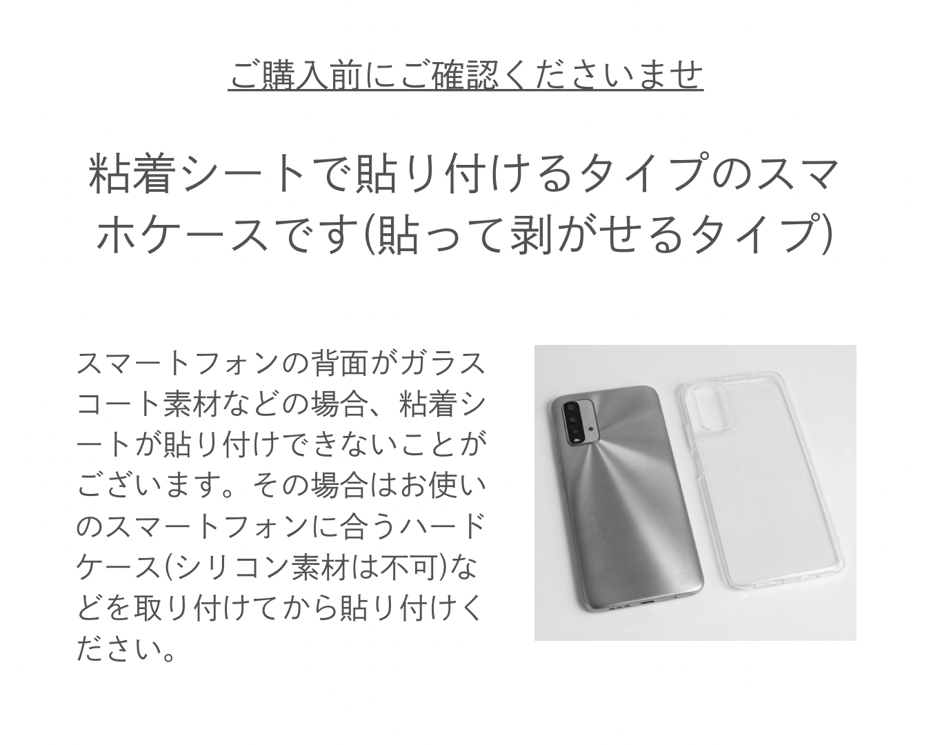 【浅草文庫】スマホケース オリエント柄(カラー：ブルー) ブルー