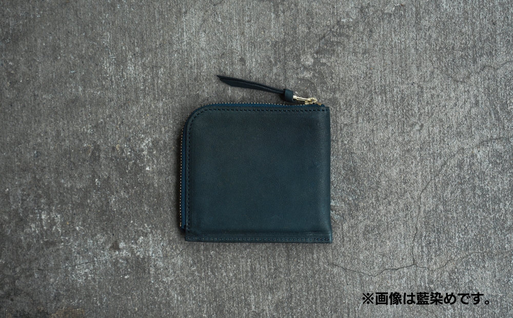 [Botanical Leather] ファスナーウォレット (カラー：栗染め(ブラック)) 栗染め(ブラック)