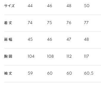 レピウスの白衣 【メンズ】 テーラードカラードクタージャケット / ネーム刺繍付き(サイズ：48サイズ) 48サイズ