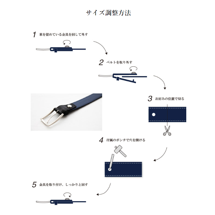 attire FRENCH CALF BELT [KNA-1001](カラー：ブラック) ブラック