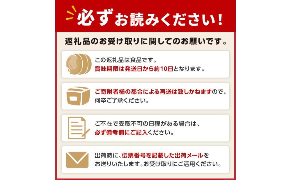 【肩ロース肉】焼豚2本（国産豚肉）特製タレ付き 2本