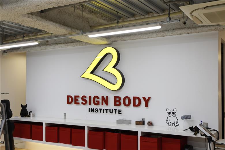 【1回60分】パーソナルトレーニング 体験チケット 4回分 《デザインボディ 御徒町店》