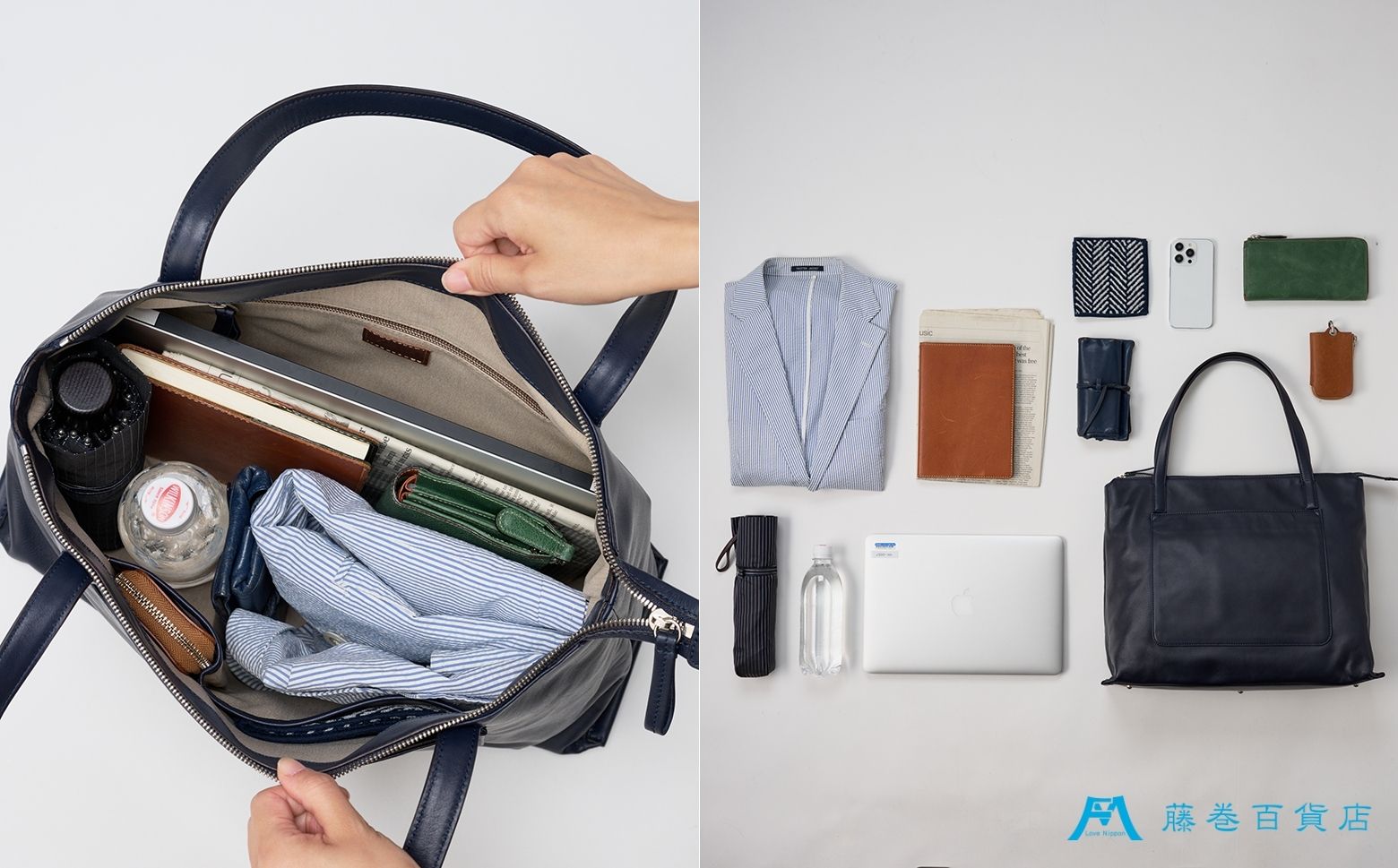 TRIALOGUE STUDIO】藤巻百貨店別注 ソフトレザー前ポケット