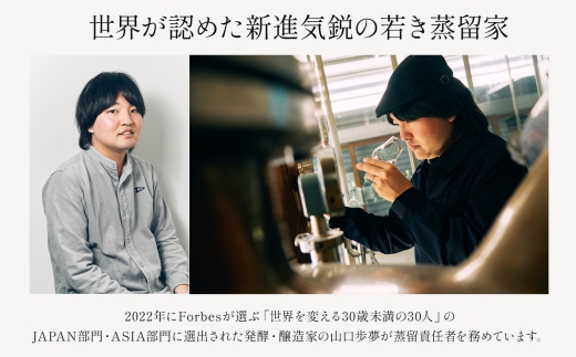 【12ヶ月定期便】LAST ELEGANT (ラスト エレガント) 700ml | ジン クラフトジン お酒 BBQ 宅飲み 晩酌 お歳暮 ギフト 贈り物 プレゼント 人気 おすすめ 酒粕 エシカル・スピリッツ 東京都 台東区