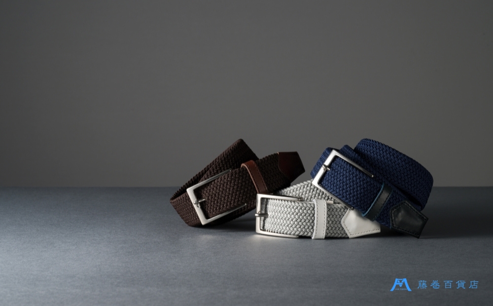 【三竹産業】藤巻百貨店別注 メッシュベルト／サイドシェープバックル (カラー：アイスグレー×ホワイト) アイスグレー×ホワイト