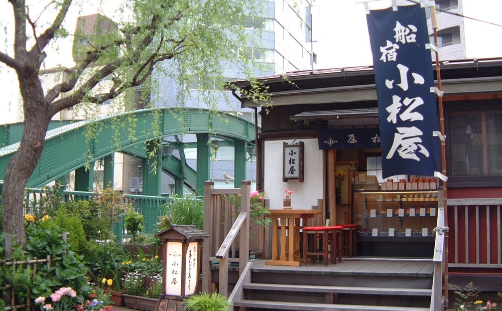 期間限定【柳ばし小松屋】生のり佃煮（自宅用少量パック）