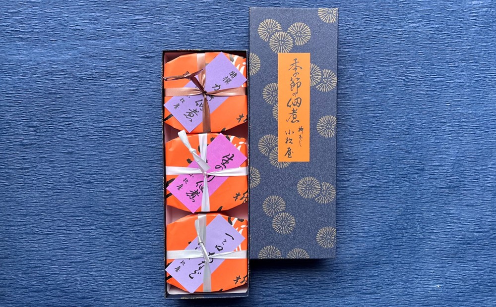 期間限定【柳ばし小松屋】3個入り詰め合わせ（かき佃煮・生のり佃煮・一と口あなご）