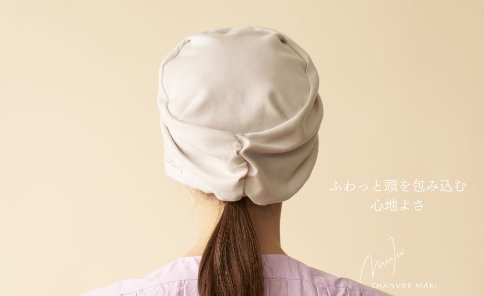 オーガニックコットン ベア天竺ハット＜脱がなくていい帽子＞ (カラー：ピンク、サイズ：M) ピンク M