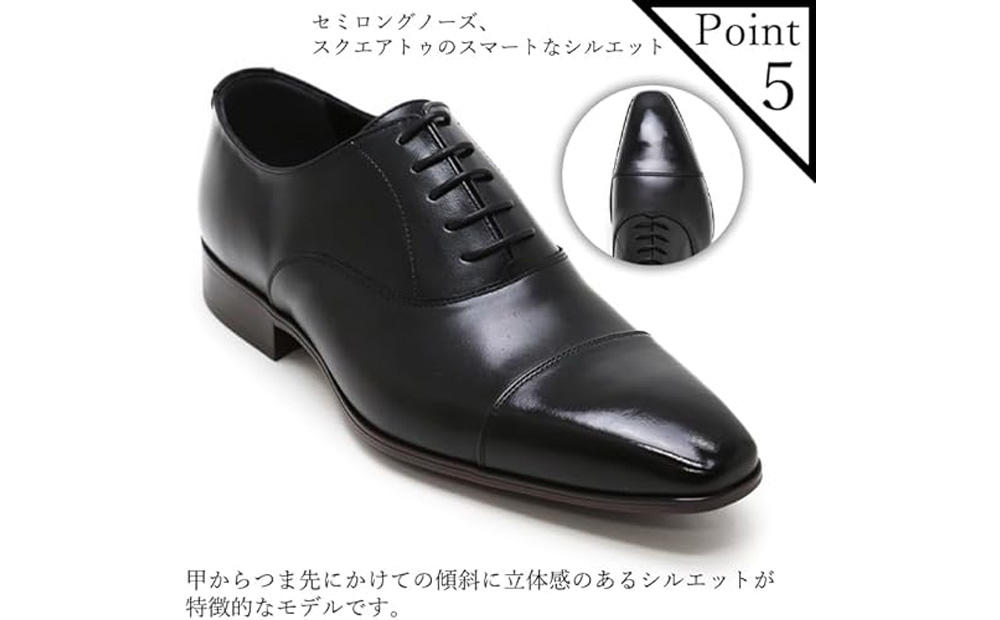 クインクラシコ 革靴 26001 (サイズ：26.0cm) ビジネスシューズ 本革 ストレートチップ 幅広 甲高  キャップトゥ 牛革 フォーマル 冠婚葬祭 26.0cm