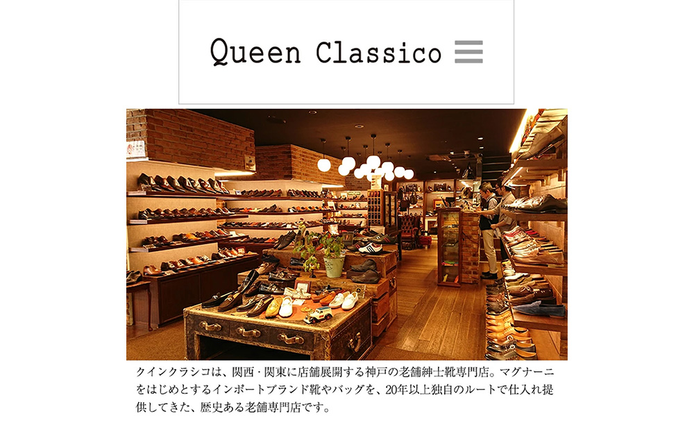 クインクラシコ 革靴 62003 (カラー：ネイビー、サイズ：27.0cm) ビジネスシューズ 本革 ホールカット プレーントゥ 牛革 フォーマル ネイビー 27.0cm