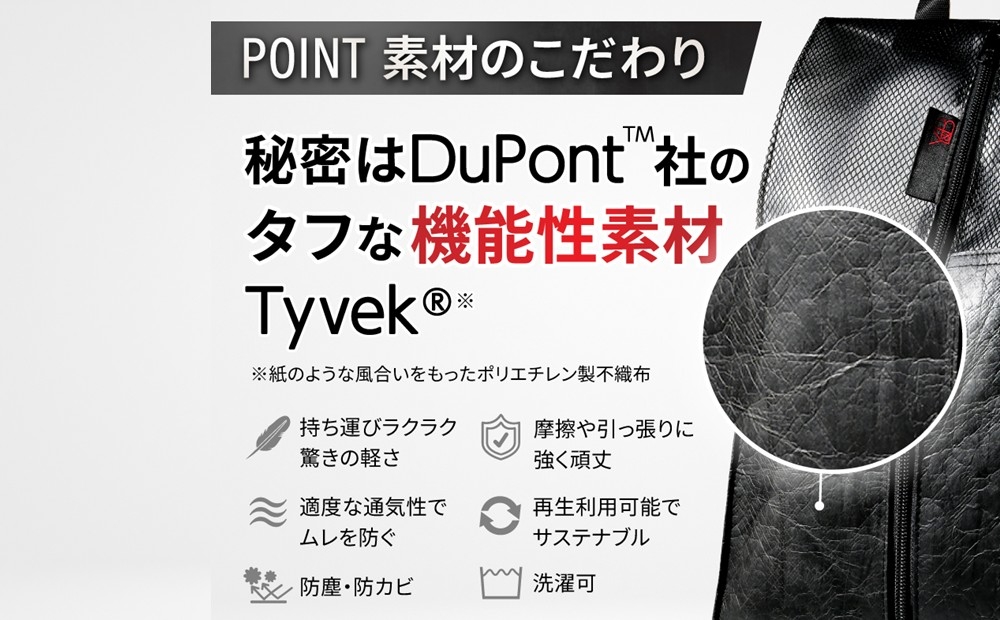 Aero Shoes Cabin【Lサイズ】(カラー：白) 白 Lサイズ