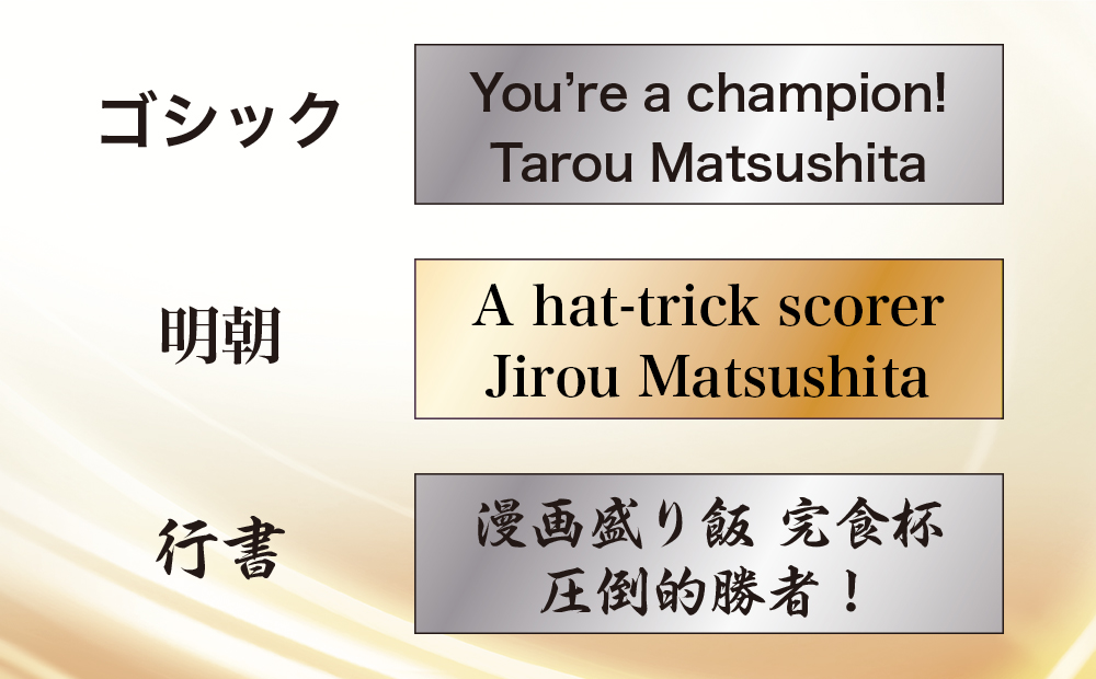 牛革製チャンピオンリストバンド (ホワイト、シルバー、ウィングスター)