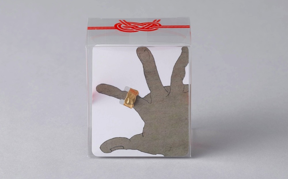 粋なリングゴールド ゴールド