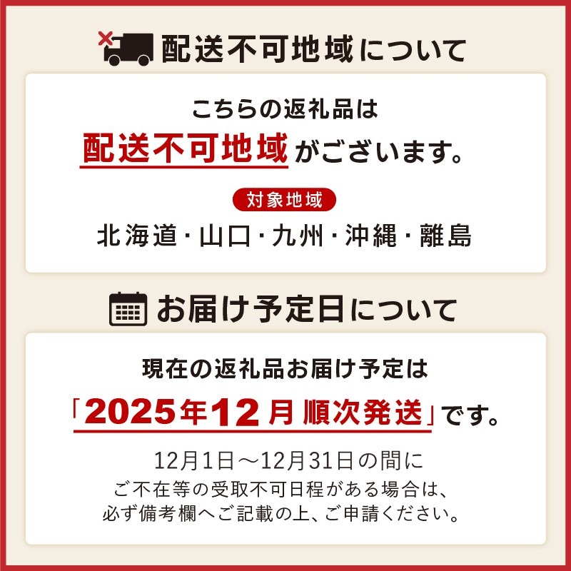 浅草の老舗パン屋、ペリカンのパン