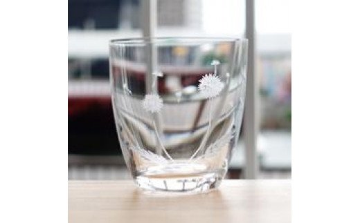 浅草切子 暮らしの硝子「たんぽぽ FLEUR」化粧箱入り