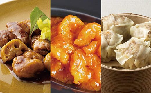 おうちで東天紅 [おとりよせ３品セット]