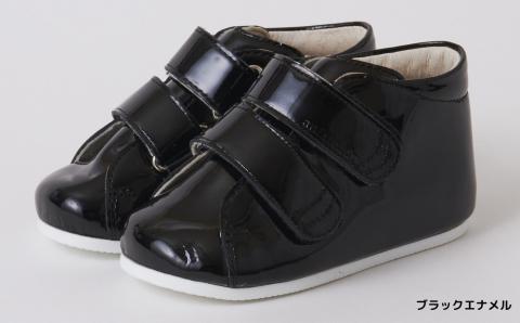 ちいくっく®〈あるく機能が目覚めるくつ〉(プレーン) (サイズ：13.0cm、カラー：ブラックエナメル) ブラックエナメル 13.0cm