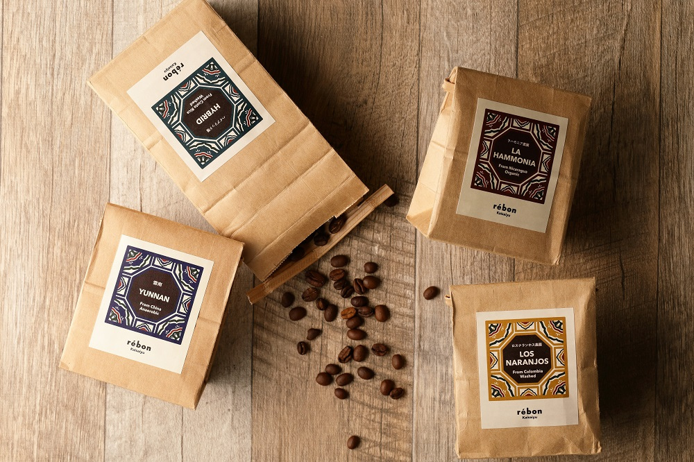 自家焙煎コーヒー豆（4種セット） 100g×4パック