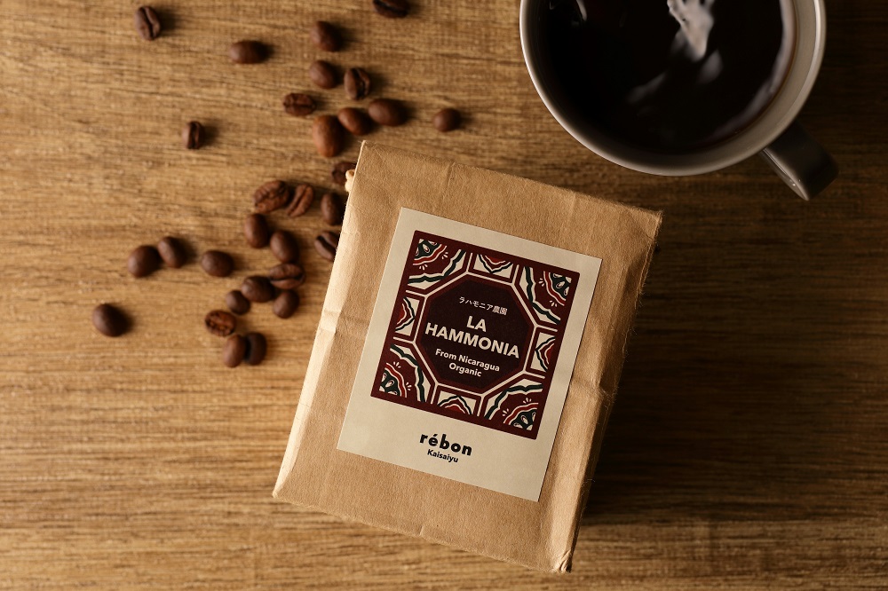 自家焙煎コーヒー豆 100g