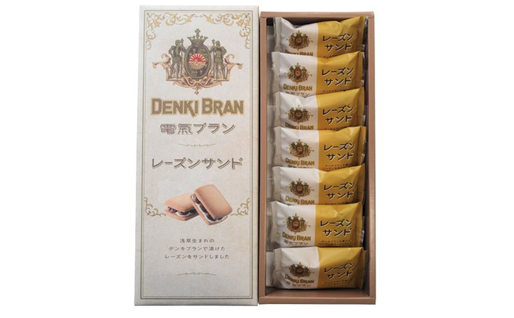 電気ブランレーズンサンドクッキー