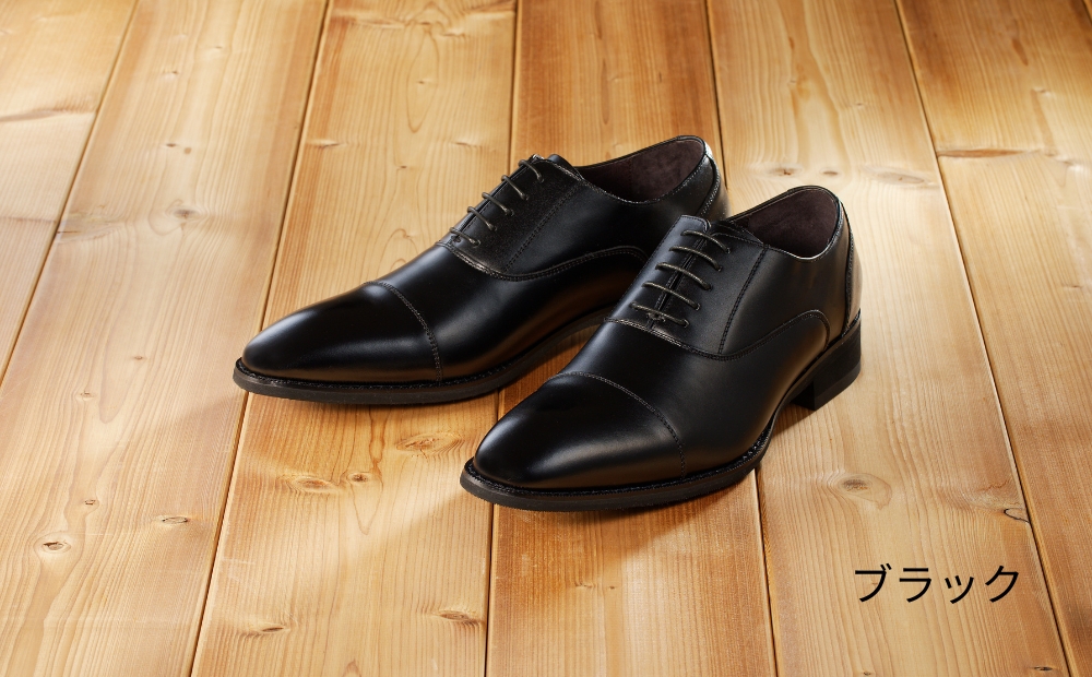 【匠の靴】超軽量＆履き心地抜群な本革ビジネスシューズAF-01(サイズ：25.0cm、カラー：ブラック) ブラック 25.0cm