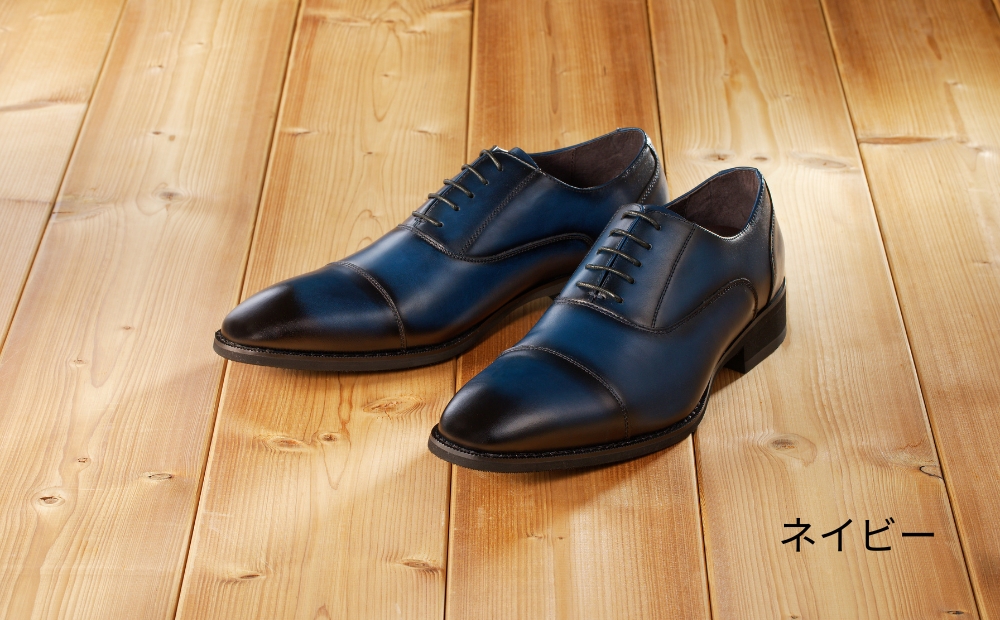 【匠の靴】超軽量＆履き心地抜群な本革ビジネスシューズAF-01(サイズ：27.0cm、カラー：ネイビー) ネイビー 27.0cm