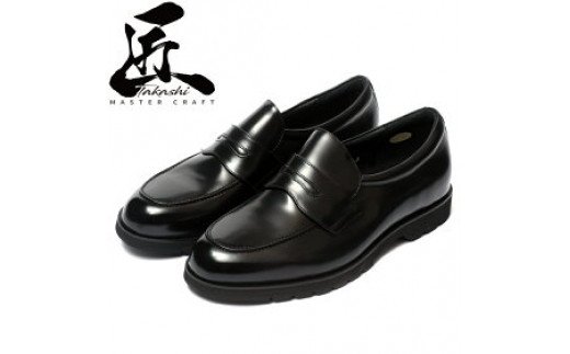 【匠の靴】超軽量 幅広6E本革ビジネスシューズTT-25G(サイズ：26.5cm) 26.5cm