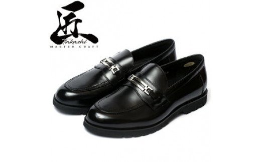 【匠の靴】超軽量 幅広6E本革ビジネスシューズTT-27G(サイズ：29.0cm) 29.0cm