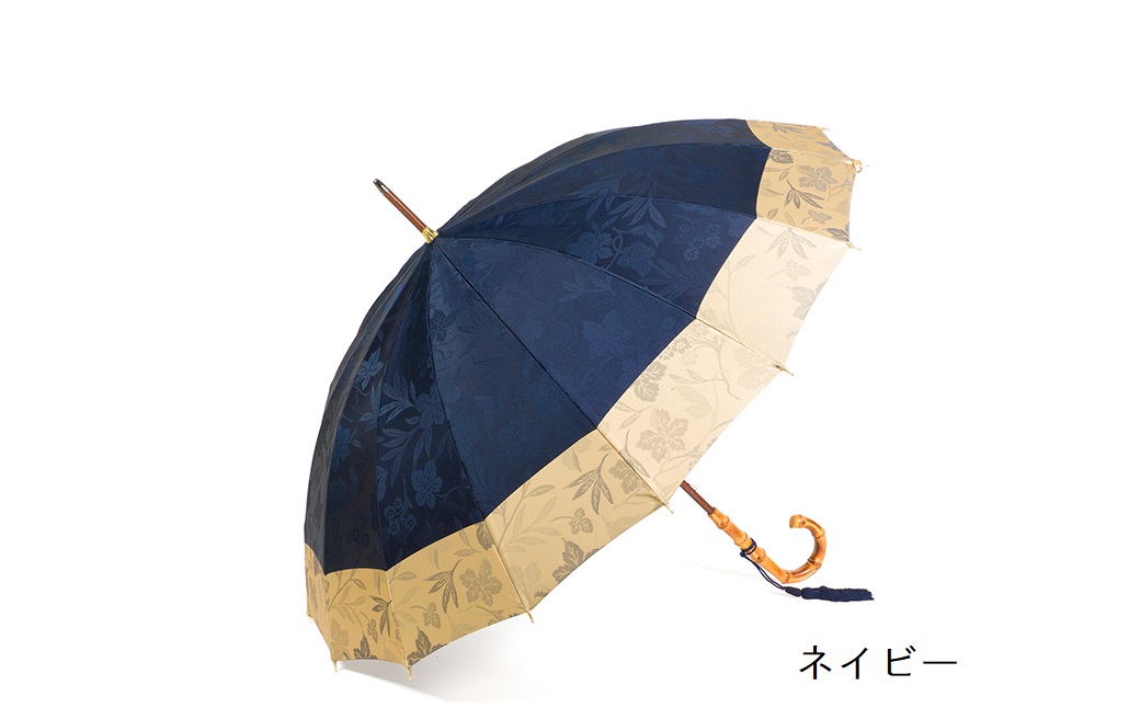 前原光榮商店】婦人用雨傘 フィオーレ〈手元：寒竹〉(カラー：ネイビー）: 台東区ANAのふるさと納税