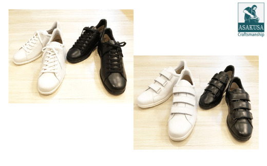 くつトレ?スニーカー (サイズ：24.0cm、デザイン：紐、カラー：白)