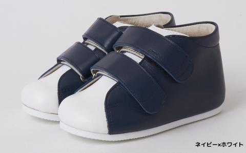ちいくっく?〈あるく機能が目覚めるくつ〉(プレーン) (サイズ：12.5cm、カラー：ネイビー×ホワイト) ネイビー×ホワイト 12.5cm