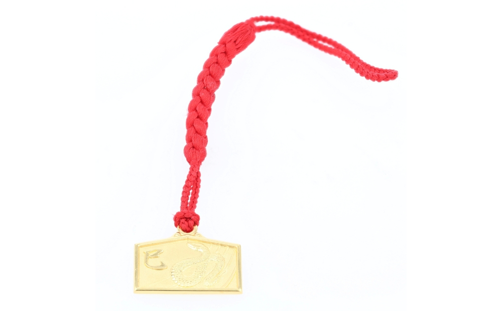 [K18] 干支絵馬根付 (12種) (柄：巳) 柄：巳