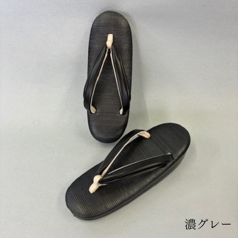 [シコロ織] 高級和装ぞうり (カラー：濃グレー、サイズ：M) 濃グレー M