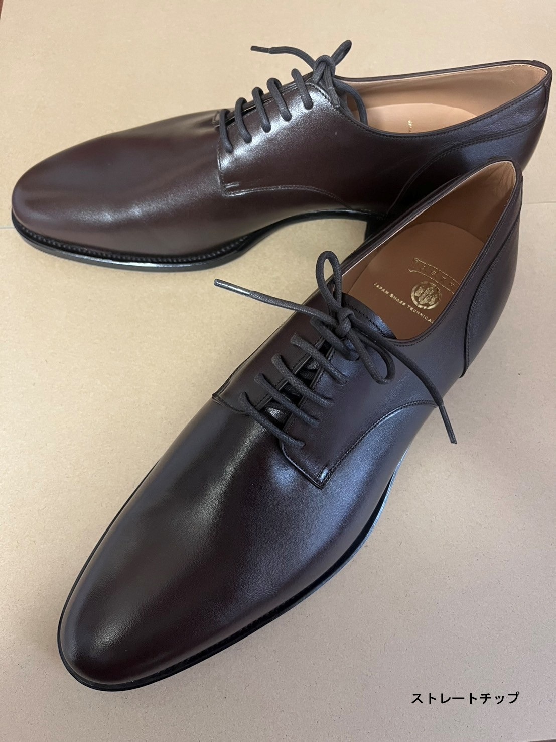 採寸サービス付！紳士用ハンドメイドシューズ【浅草の靴職人橋本公宏が作る『マイシューズ』】