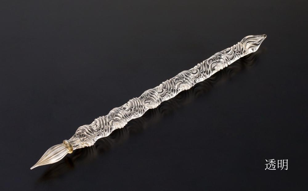 【ガラスペン】オールひねり 軸径11mm (カラー：透明) 透明