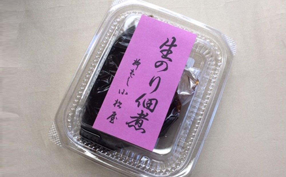 期間限定【柳ばし小松屋】生のり佃煮（自宅用少量パック）