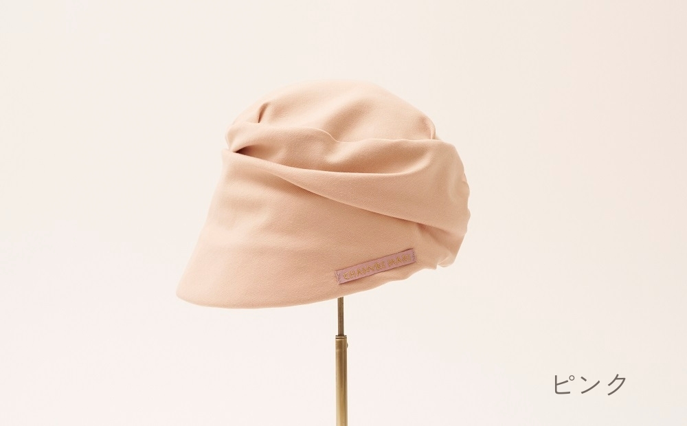 オーガニックコットン ベア天竺ハット＜脱がなくていい帽子＞ (カラー：ピンク、サイズ：M) ピンク M