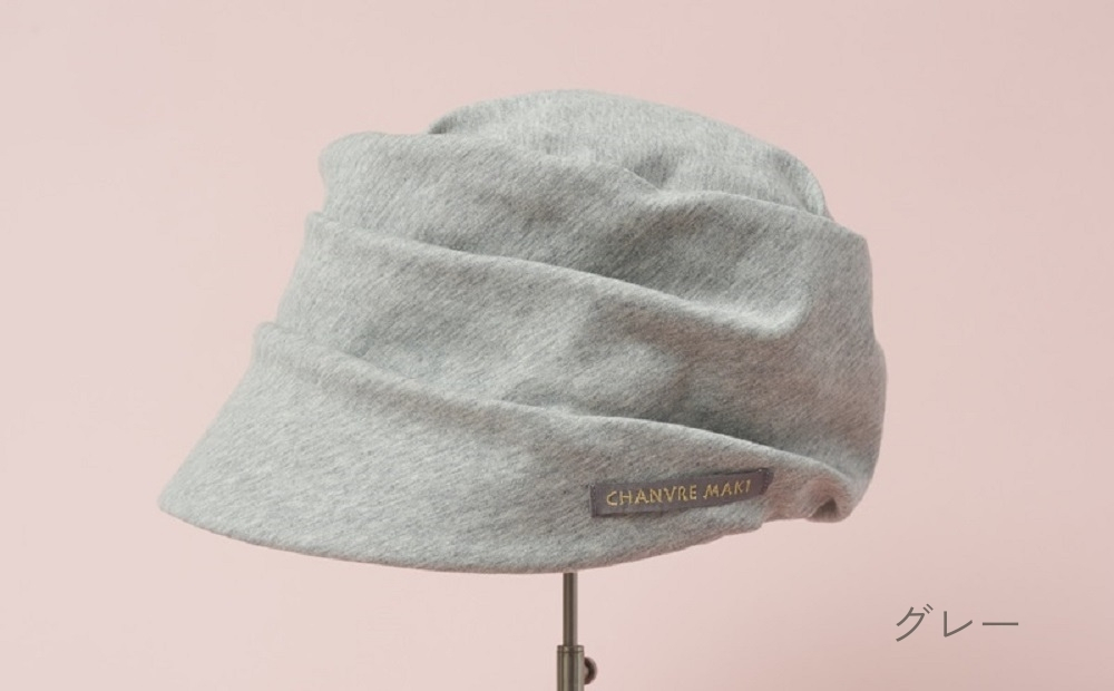 オーガニックコットン ベア天竺ハット＜脱がなくていい帽子＞ (カラー：グレー、サイズ：S) グレー S