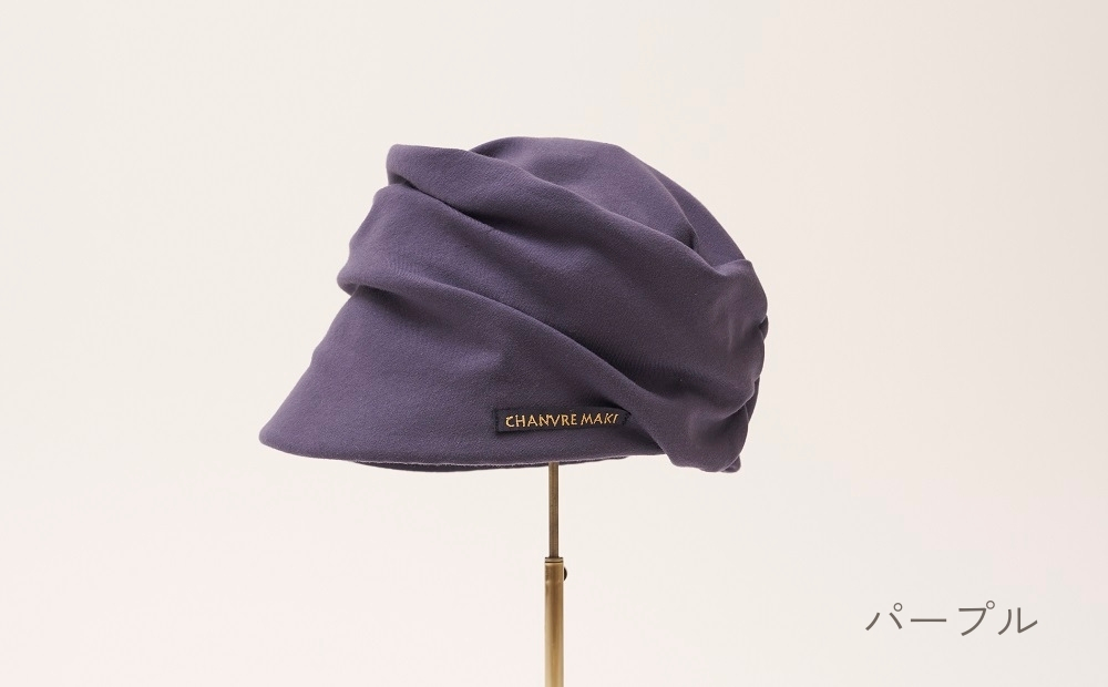 オーガニックコットン ベア天竺ハット＜脱がなくていい帽子＞ (カラー：パープル、サイズ：S) パープル S
